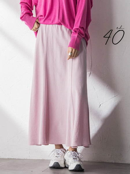 【40周年限定】カラーデニムセミフレアスカート