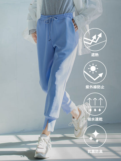 【ビッキー定番/ロングシーズン大活躍の多機能素材/L号サイズ登場！】裾スリットジョガーパンツ《洗濯機で洗える》