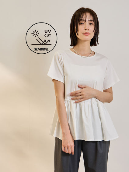 《予約》【着るUVケア】ペプラム プルオーバー