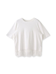 【大きいサイズ】裾レース切り替えTシャツ