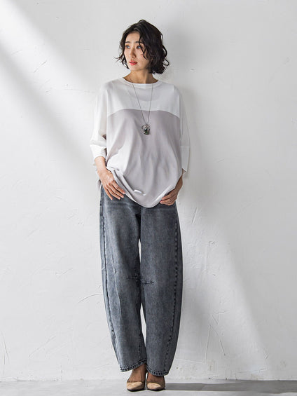 【WEB限定】デニムカーブパンツ≪洗濯機で洗える≫