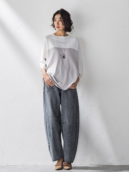 【WEB限定】デニムカーブパンツ≪洗濯機で洗える≫