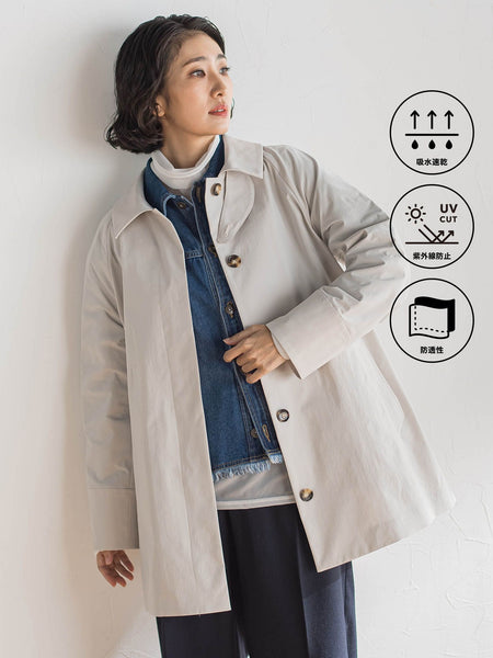 【大きいサイズ】タスランストレッチコート