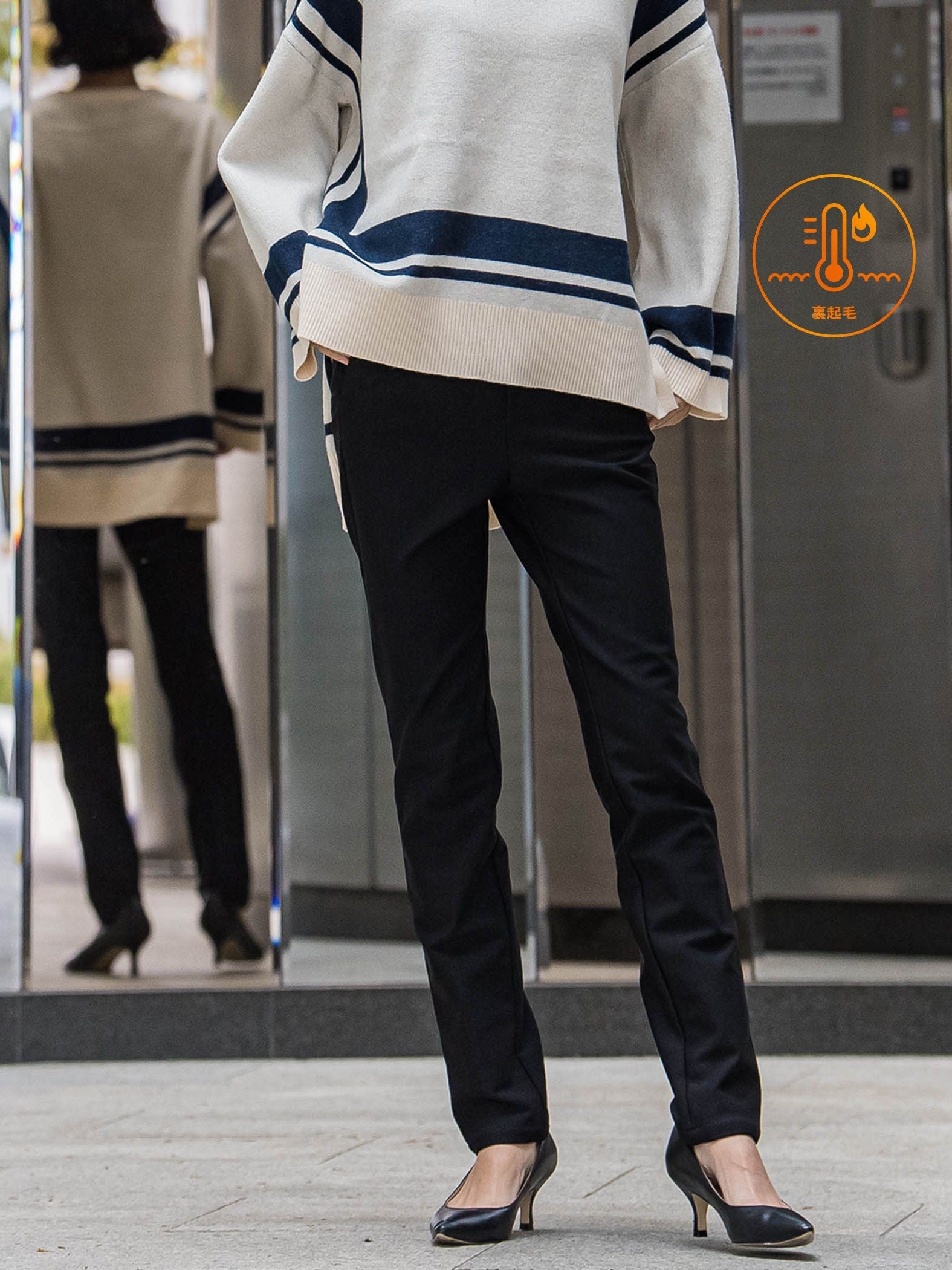 【WEB限定/大きいサイズ/新色追加】”楽暖”裏起毛ハイテンションパンツ≪洗濯機で洗える≫