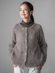 【大きいサイズ】フェザーヤーンニットカーディガン
