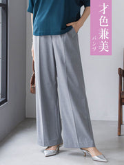 才色兼美パンツ