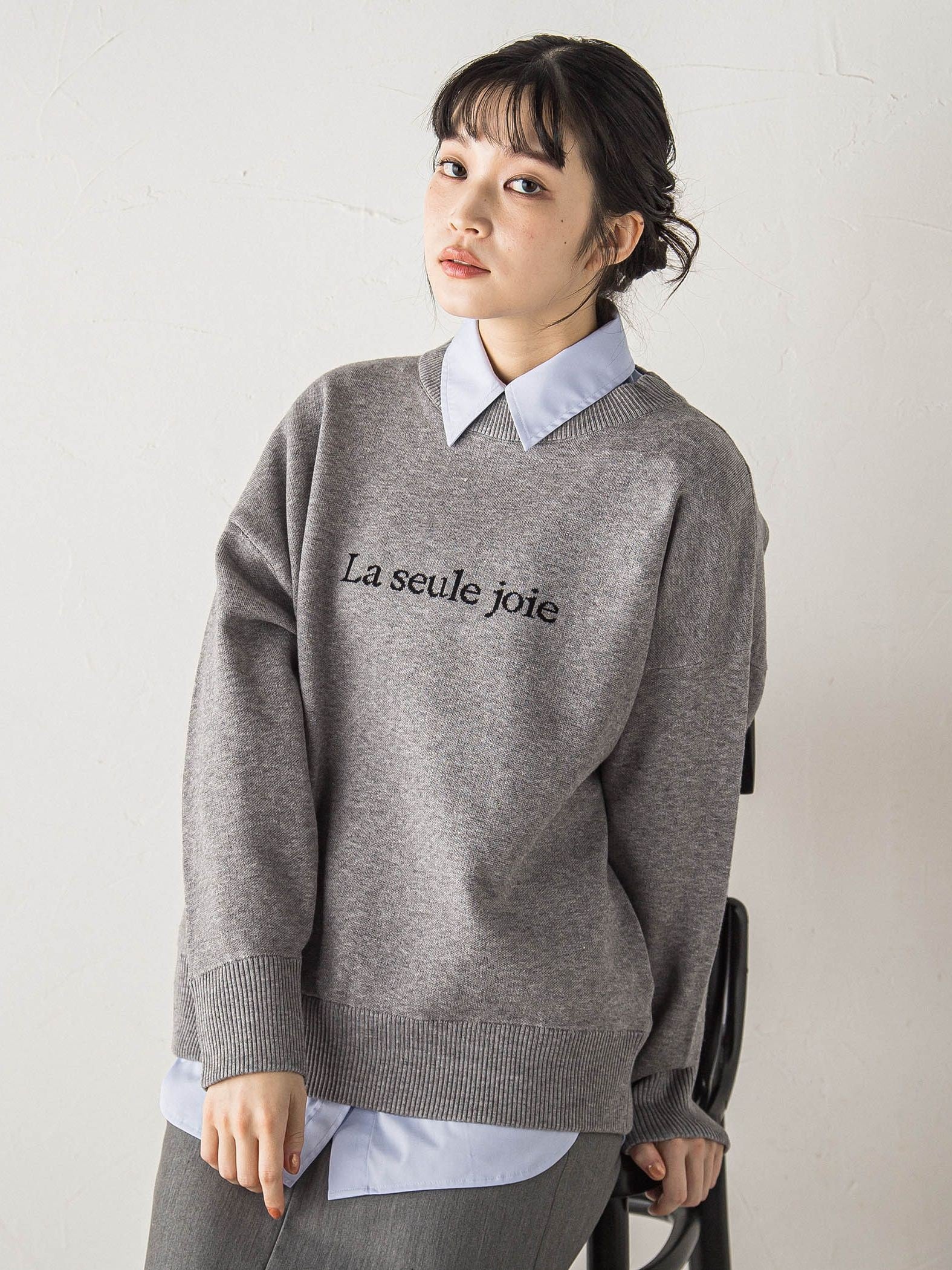 【WEB限定】ロゴニット≪手洗い可能≫
