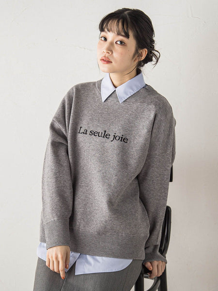【WEB限定】ロゴニット≪手洗い可能≫