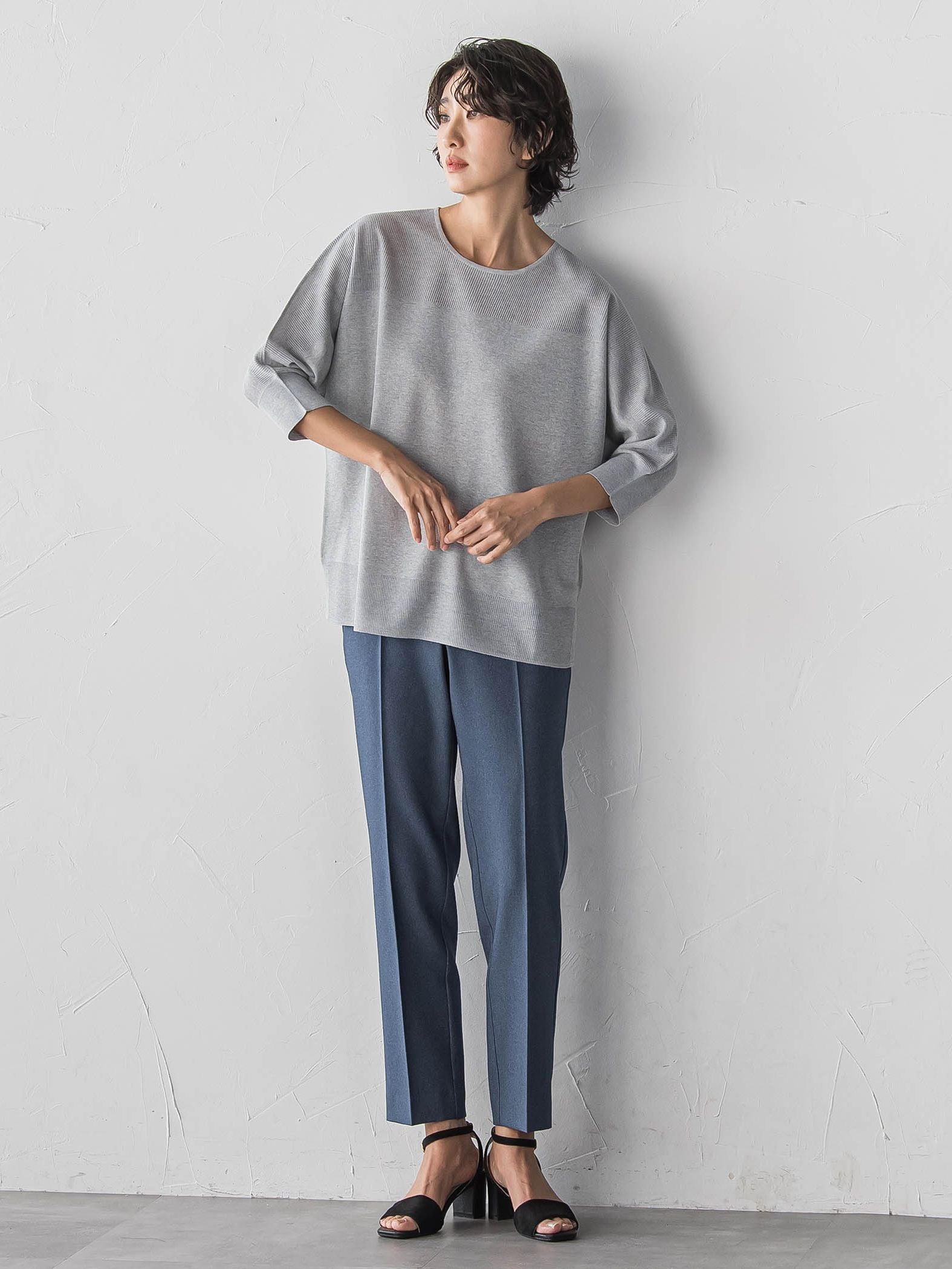 【大きいサイズ】まるーでデニムテーパードパンツ