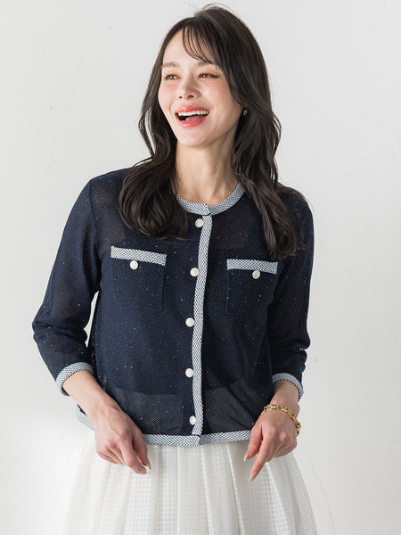 メッシュスパンコールニットカーディガン