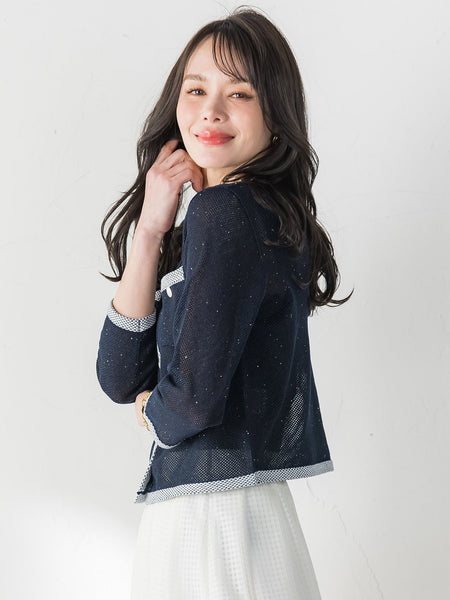 メッシュスパンコールニットカーディガン