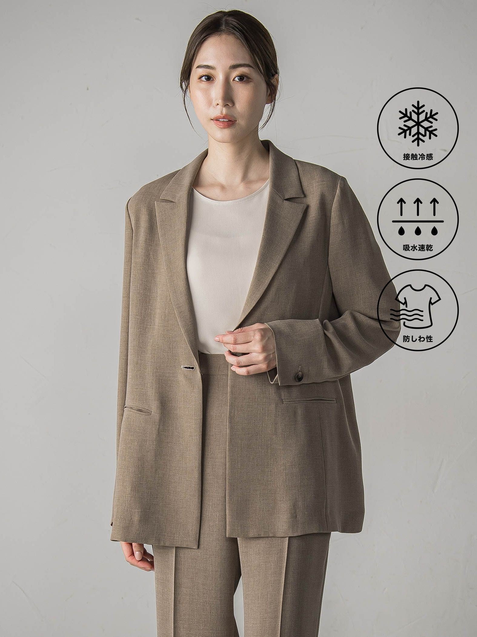 【旅楽シリーズ/極】メランジツイルジャケット≪手洗い可能≫