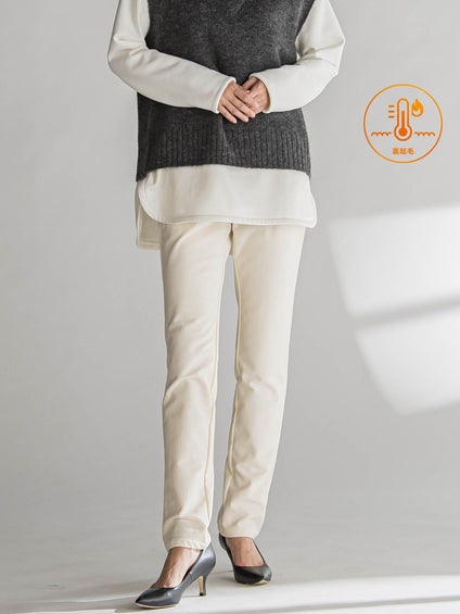 【WEB限定】”楽暖”裏起毛ハイテンションパンツ≪洗濯機で洗える≫