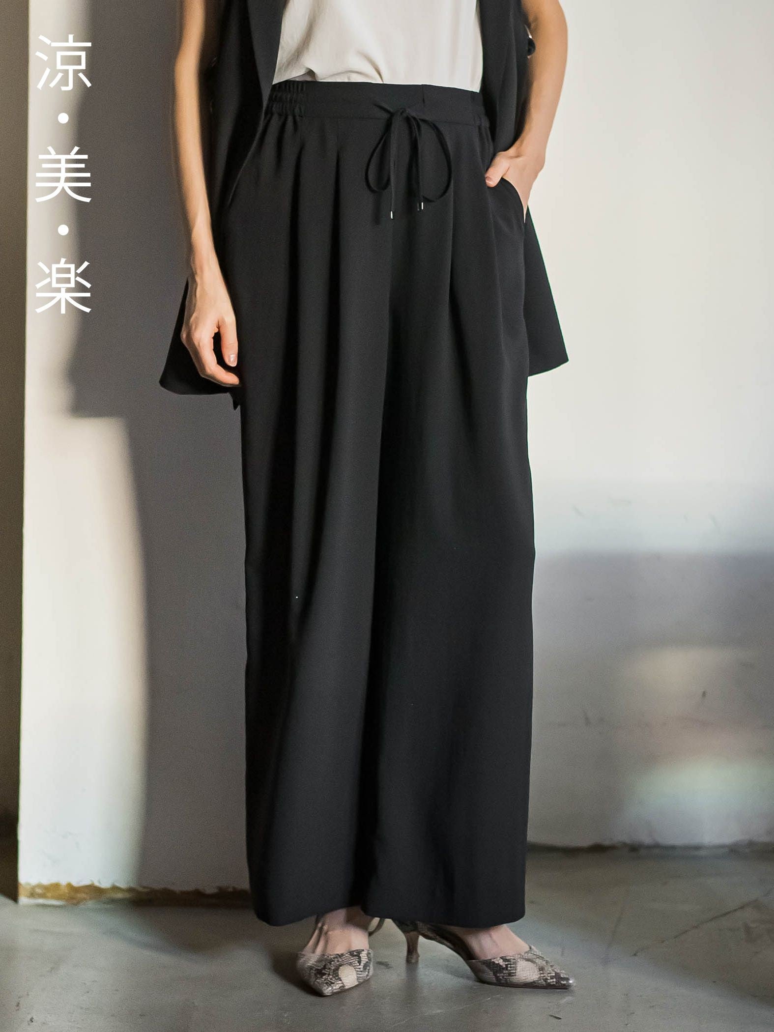 ≪シリーズ累計2万枚突破！≫【涼・美・楽】ワイドパンツ≪13号あり≫