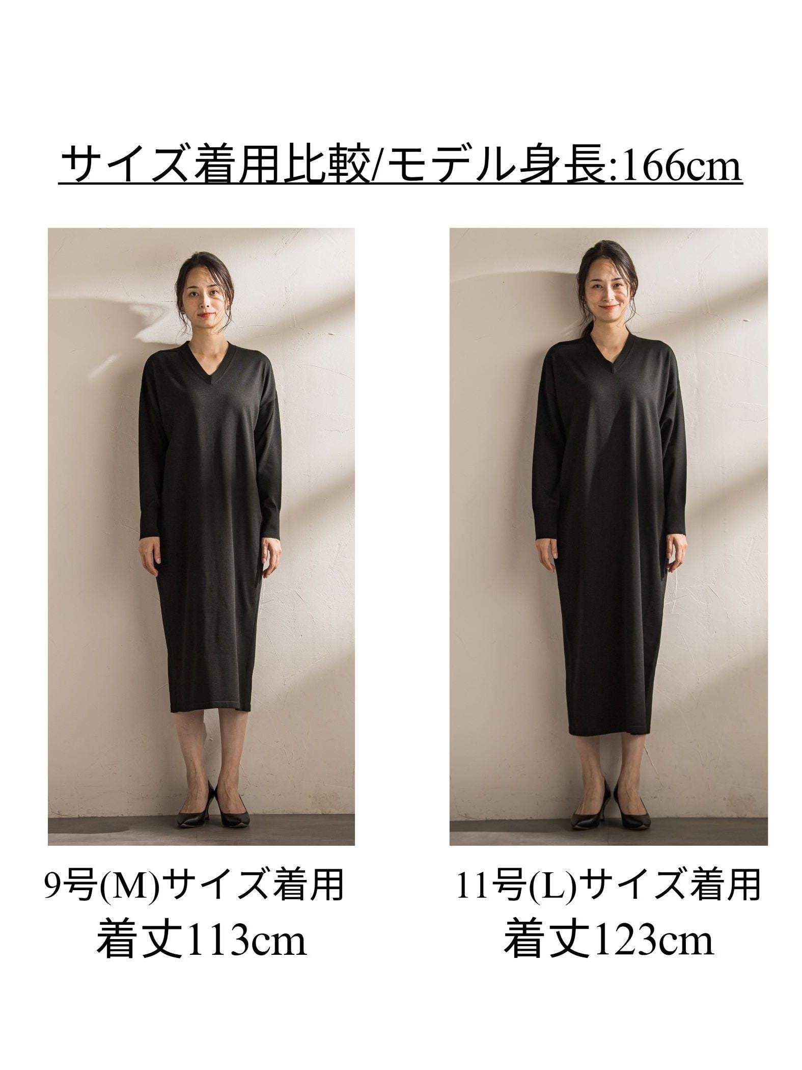 【WEB限定】Vネックニットワンピース≪丈長めあり/手洗い可能≫