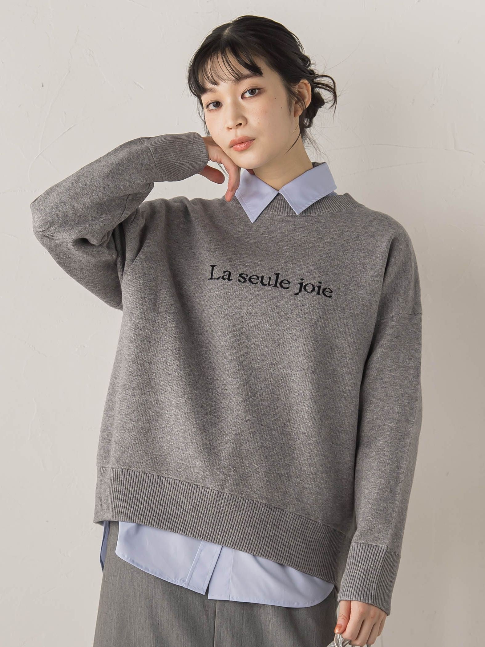 【WEB限定】ロゴニット≪手洗い可能≫