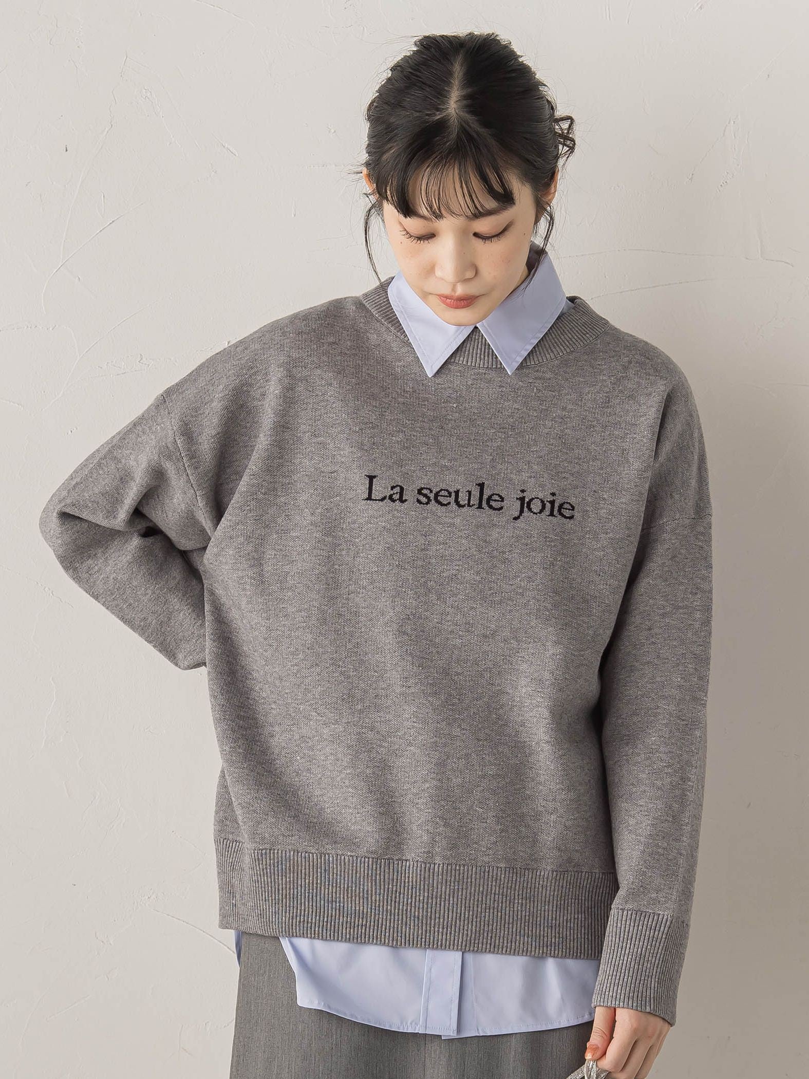 【WEB限定】ロゴニット≪手洗い可能≫