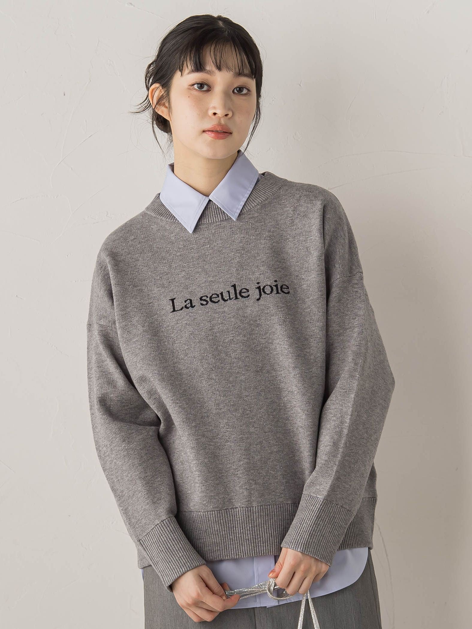 【WEB限定】ロゴニット≪手洗い可能≫
