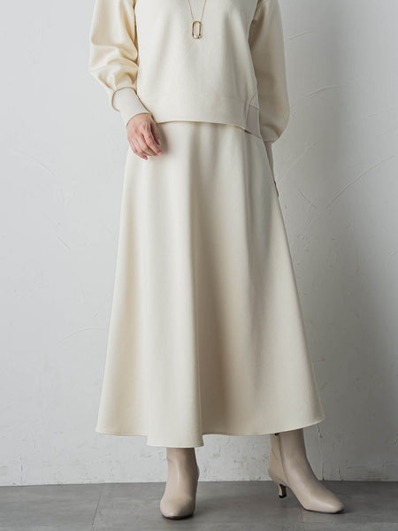 Droite lautreamont（ドロワットロートレアモン）の「【セットアップ可能】杢ニットロングスカート（スカート）」 - WEAR
