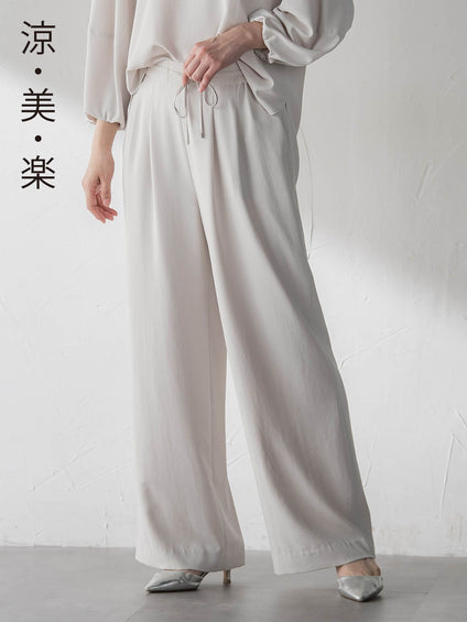 【カタログ掲載】【涼・美・楽】ワイドパンツ