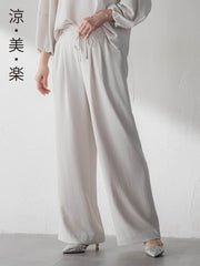 【カタログ掲載】【涼・美・楽】ワイドパンツ