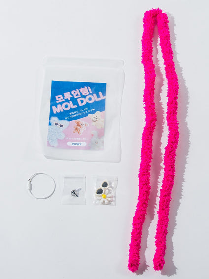 ギャラリービューワーに画像を読み込む、【韓国でバズってる！？】ぬいぐるみモールワイヤー手作り人形
