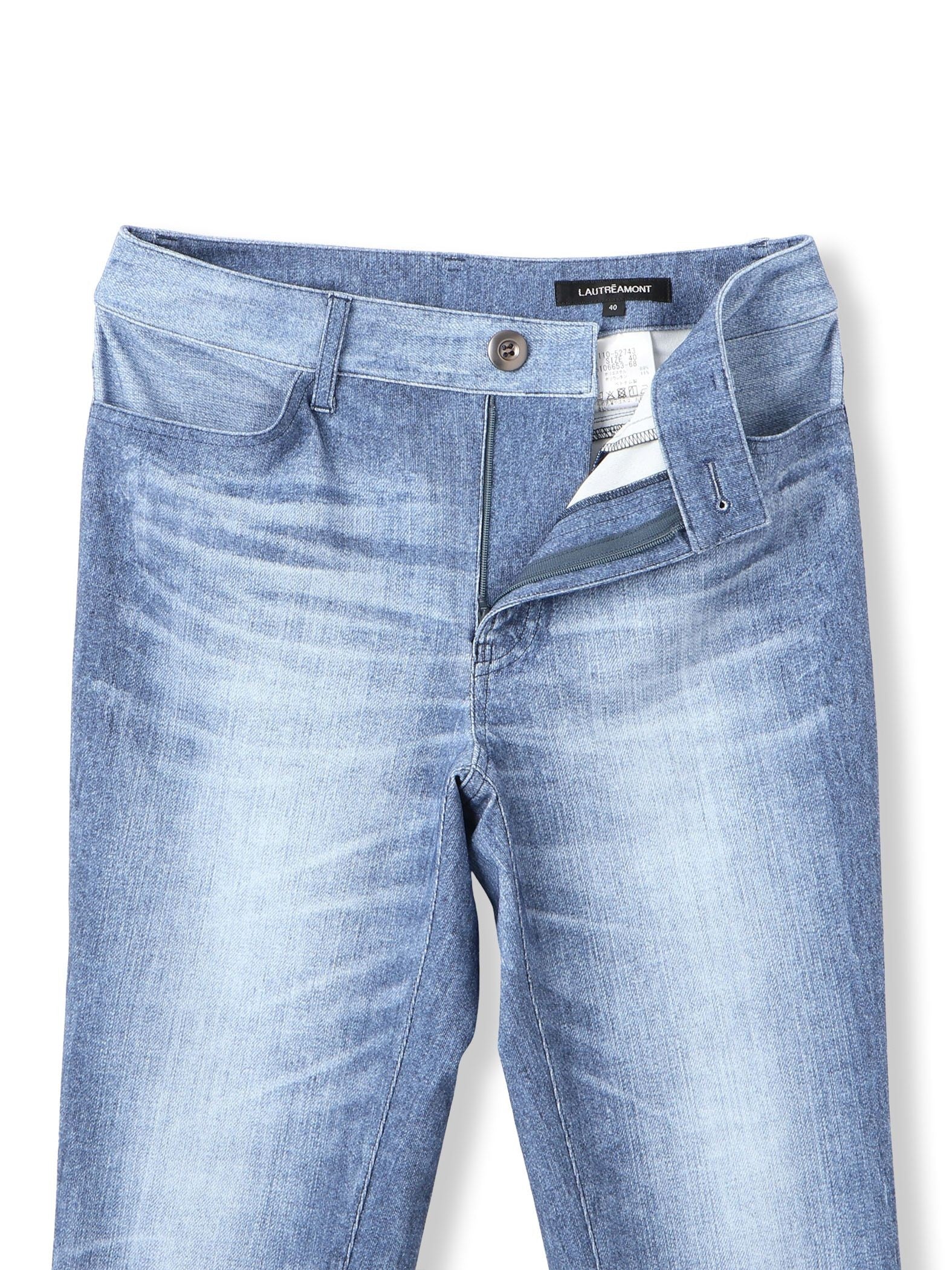 【WEB限定】【3サイズ展開】ハイテンションパンツ≪洗える/ストレッチ≫