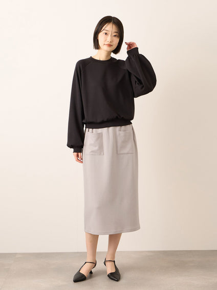 《予約販売》【ふんわり、きちんと。】ライトダンボールスカート≪手洗い可能≫