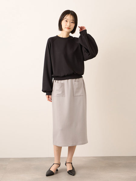 《予約販売》【ふんわり、きちんと。】ライトダンボールスカート≪手洗い可能≫