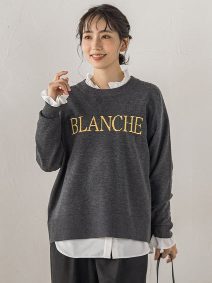 スーパーストレッチロゴニット