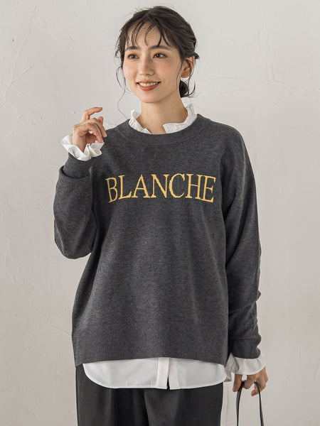 スーパーストレッチロゴニット