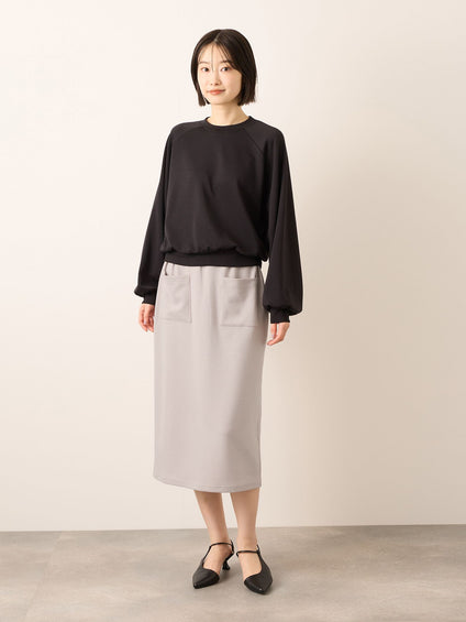 《予約販売》【ふんわり、きちんと。】ライトダンボールスカート≪手洗い可能≫