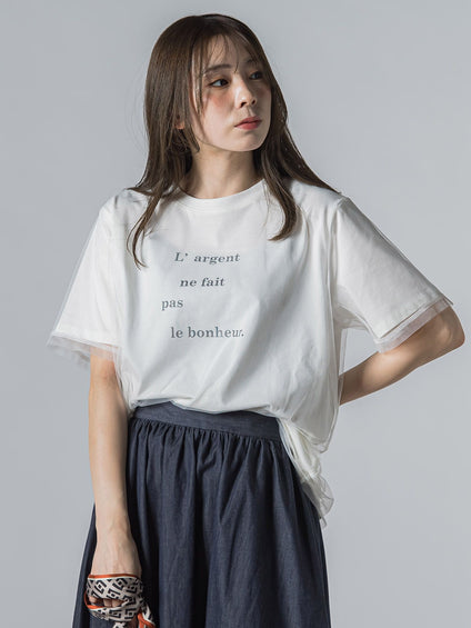 【WEB限定】チュールレイヤードロゴカットソー≪手洗い可能≫