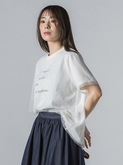 【WEB限定】チュールレイヤードロゴカットソー≪手洗い可能≫