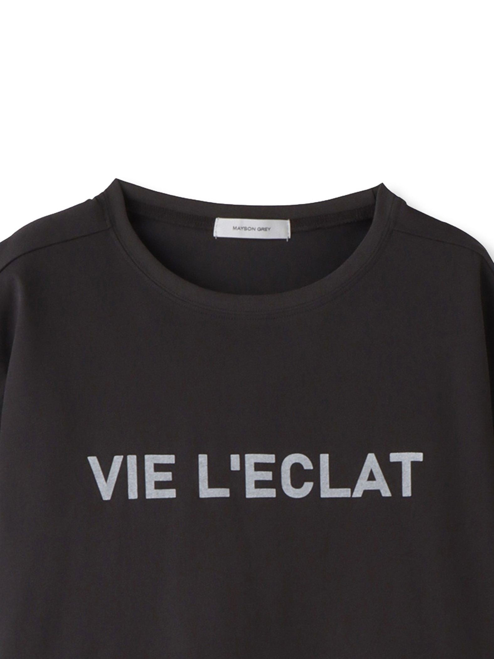 ビッグロゴTシャツ≪手洗い可能≫