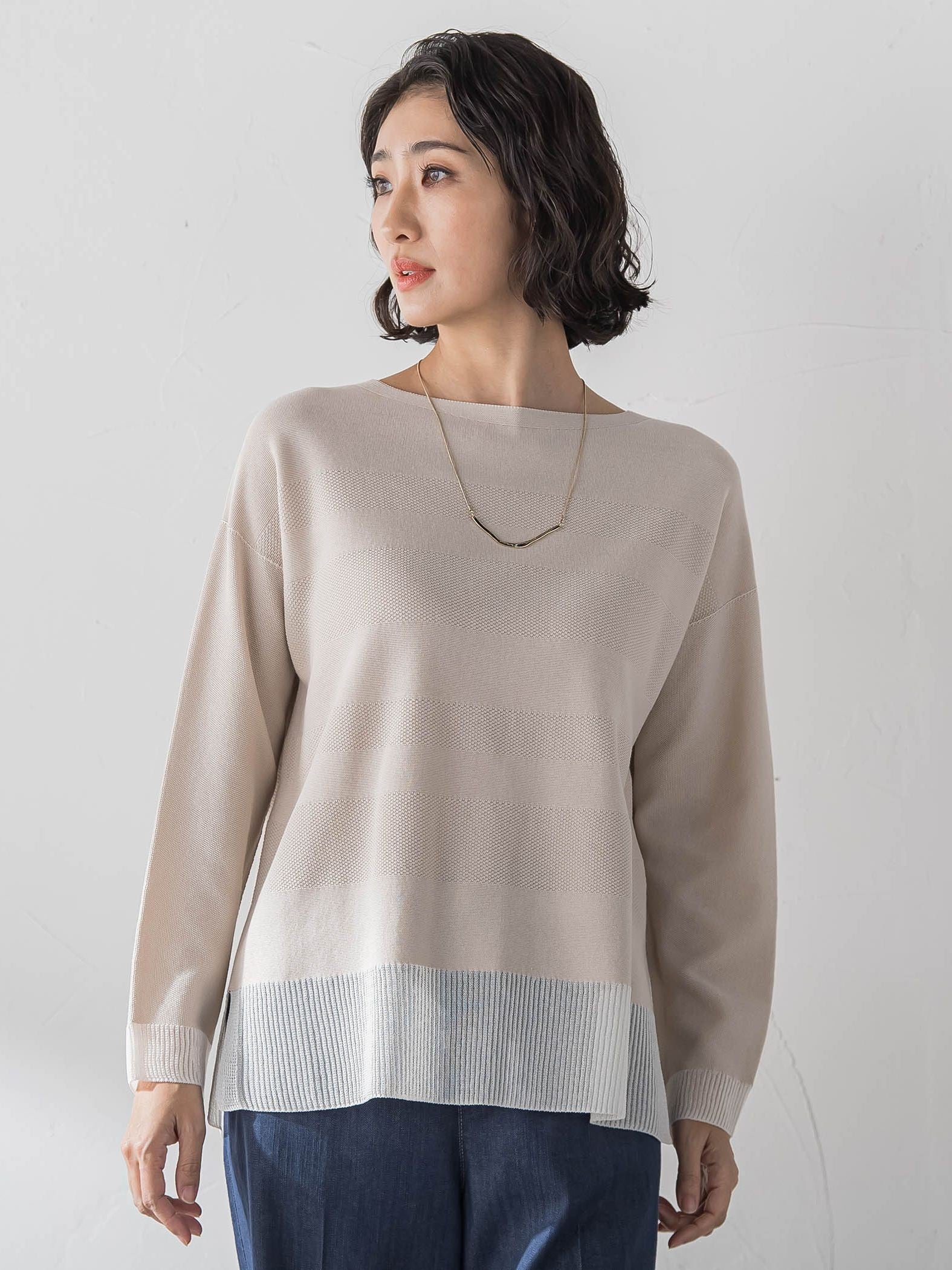 レクサスガーターニット