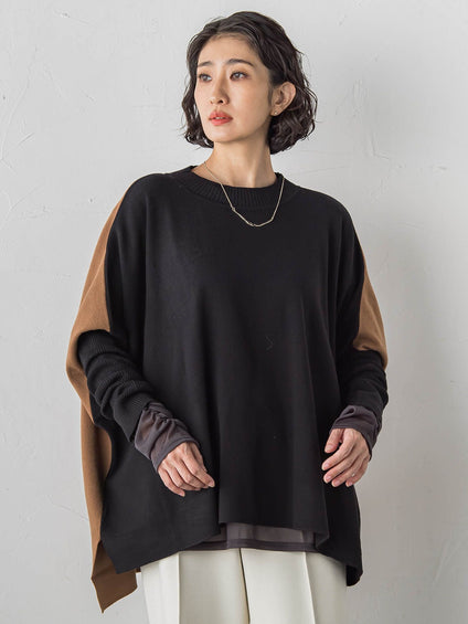 【WEB限定】”前後で印象が変わる”ドルマンバイカラーニット