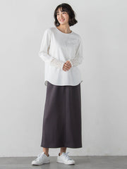 ストレッチダンボールスカート