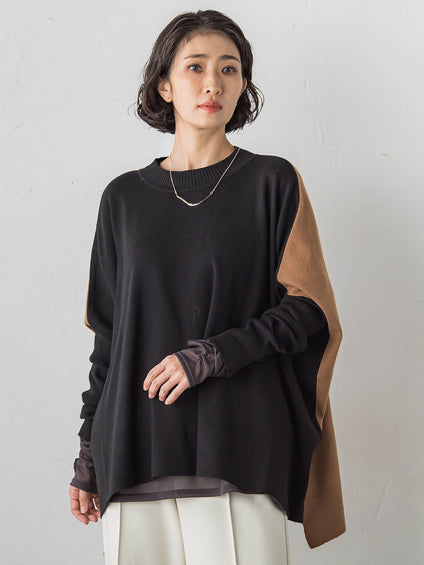 【WEB限定】”前後で印象が変わる”ドルマンバイカラーニット