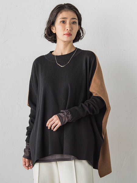 【WEB限定】”前後で印象が変わる”ドルマンバイカラーニット