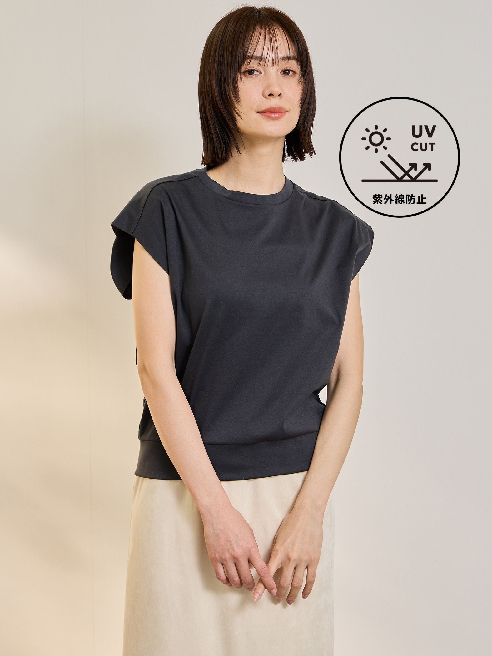 《予約》【着るUVケア】タック プルオーバー