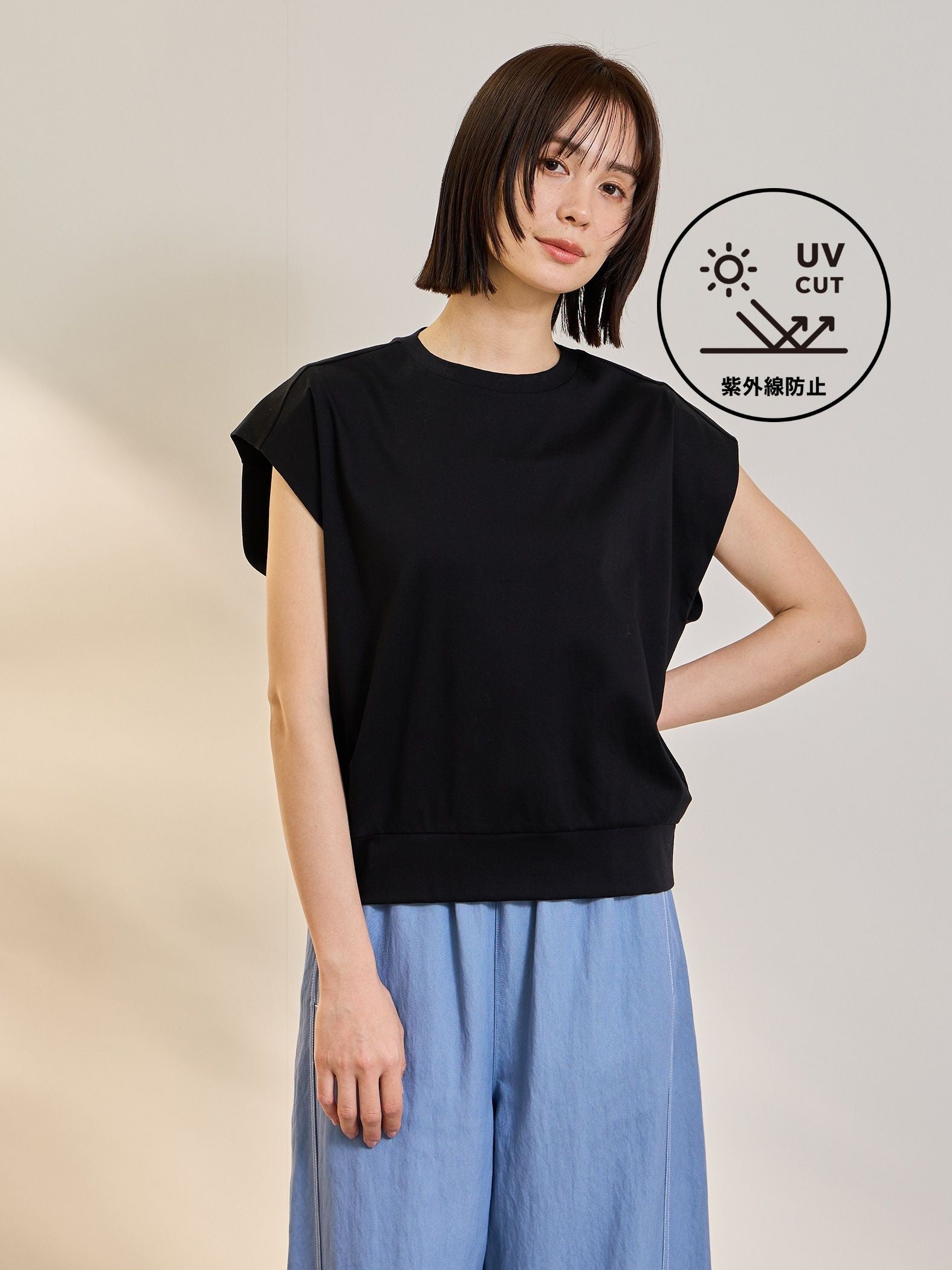 《予約》【着るUVケア】タック プルオーバー