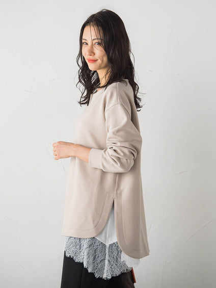 【WEB限定】ふんわリッチプルオーバー
