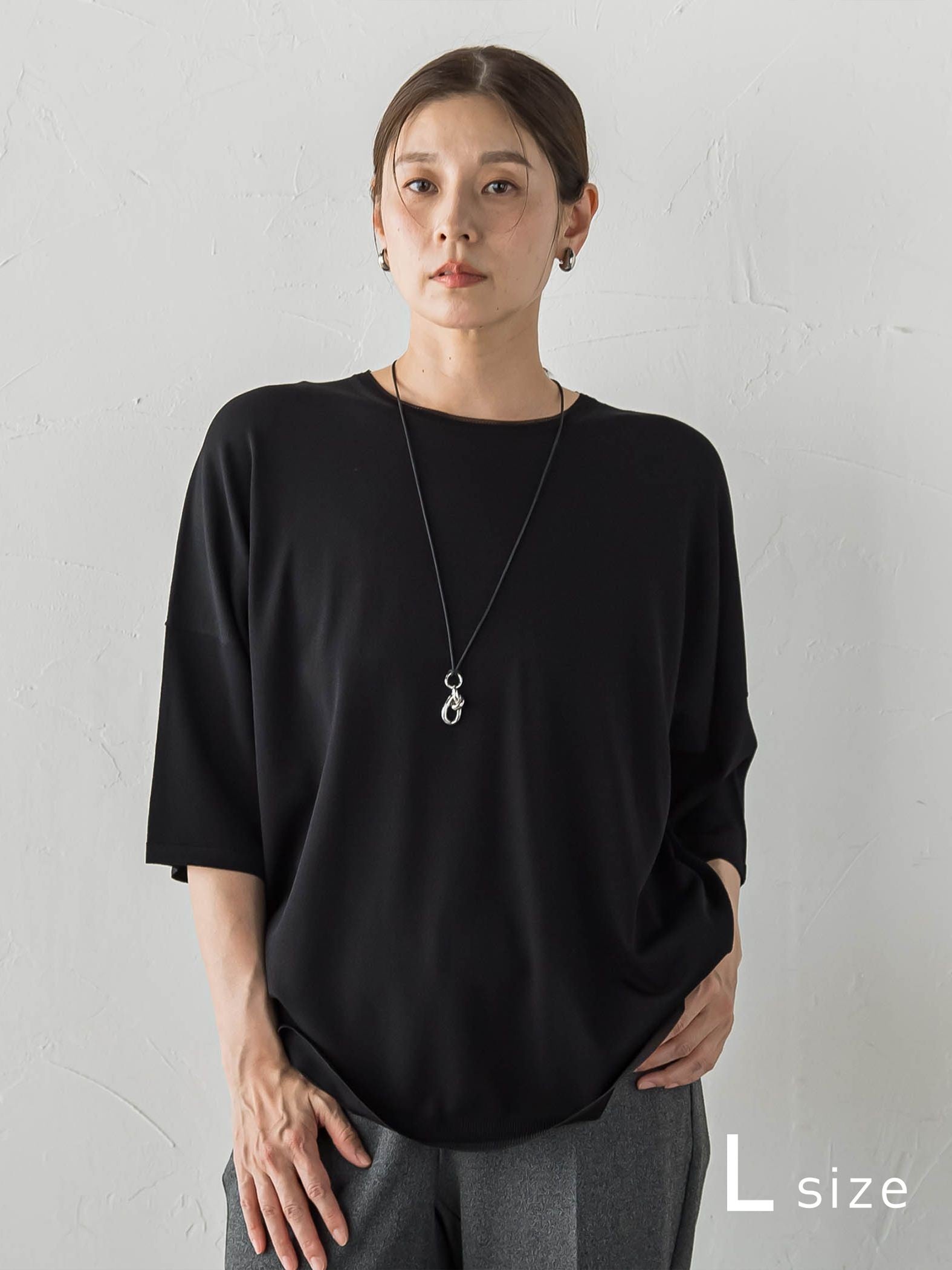 【大きいサイズ】ゆるTシャツニット