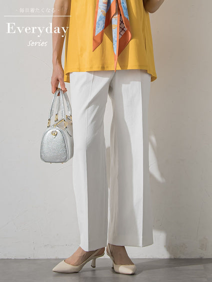 Everydayワイドパンツ