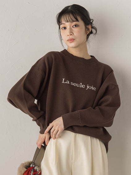 【WEB限定】ロゴニット≪手洗い可能≫