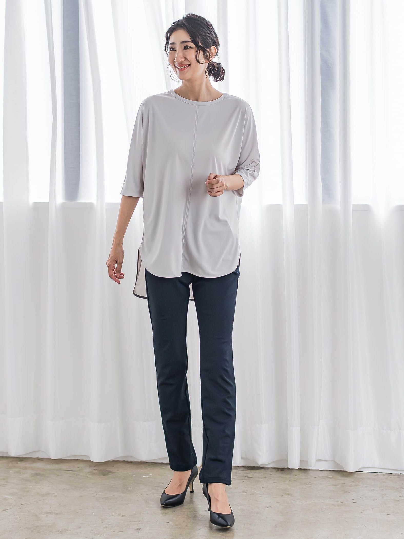 【WEB限定/新色追加】モデルチェンジ37.5ハイテンションパンツ≪洗濯機で洗える≫
