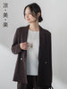 ≪シリーズ累計2万枚突破！≫【涼・美・楽】テーラードジャケット≪13号あり≫