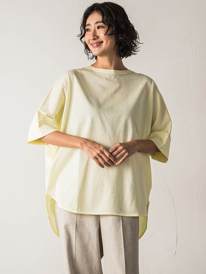 【biyori】ビッグシルエットTシャツ≪手洗い可能≫