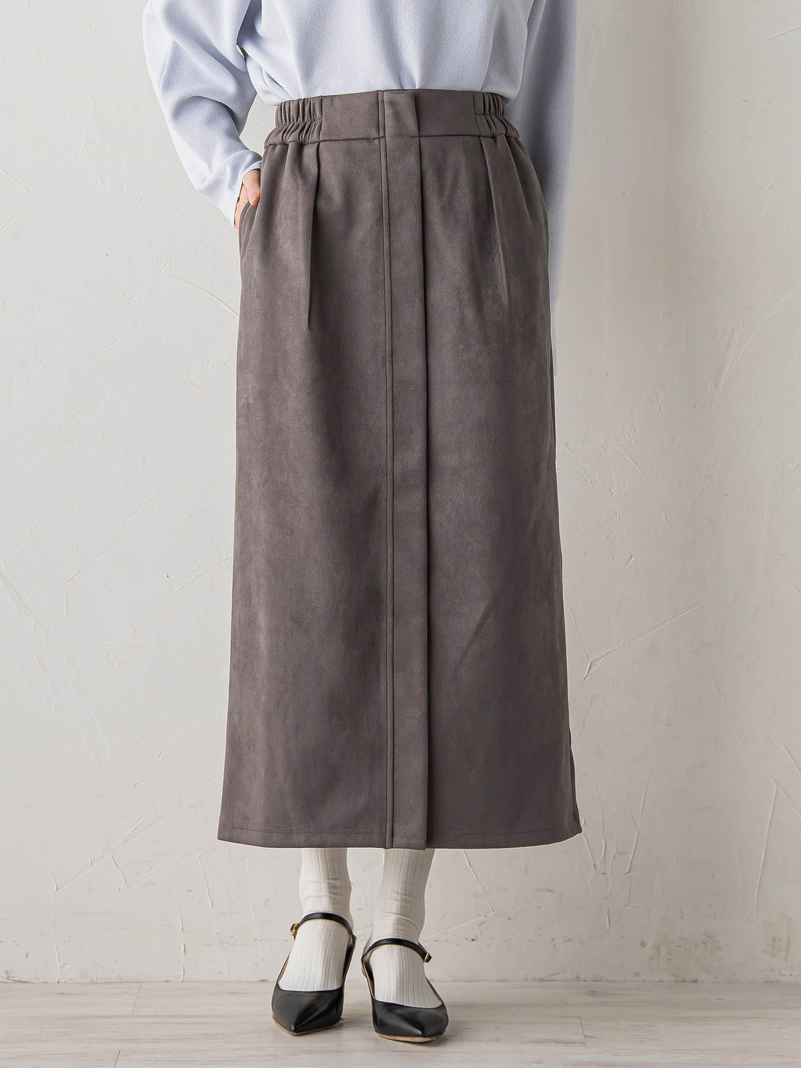 スエードフロント切替えナロースカート≪手洗い可能≫